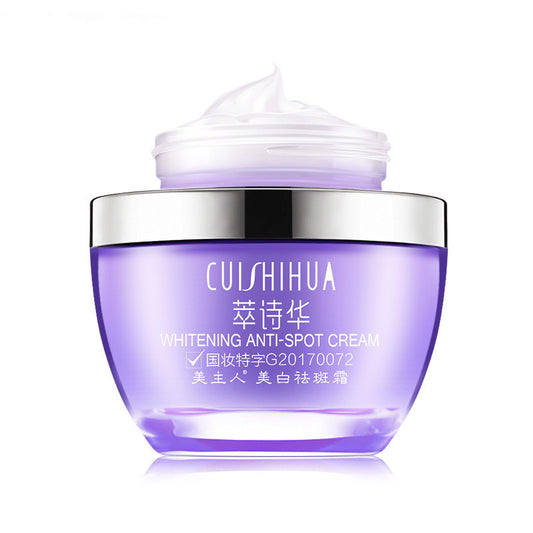 Whitening Freckle Cream
