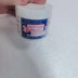 Moisturizing Brightening And Moisturizing Skin Care Cream Douson Odeh