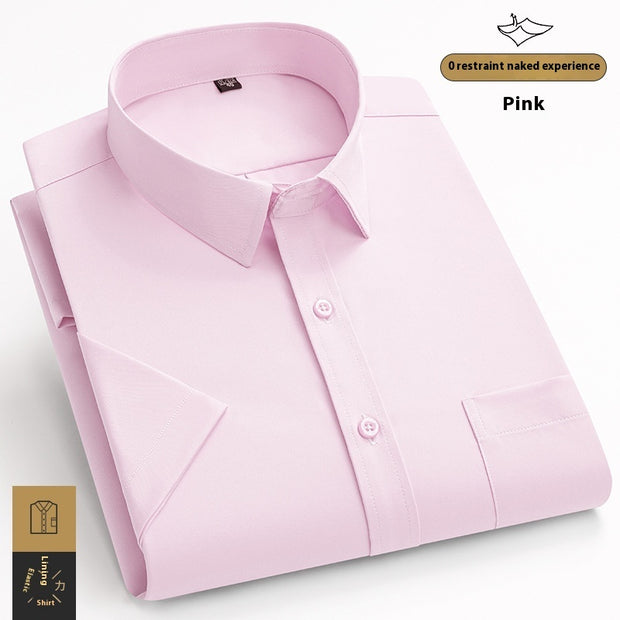 Fashion High Elastic Ice Silk Men's Short Sleeve Shirt