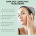 Face Brightening Skin Cream Brightening Skin Color Moisturizing Douson Odeh