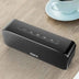 Wireless bluetooth speaker subwoofer Douson Odeh