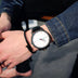Student men and women couple watches Douson Odeh