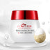 Beauty Master Whitening & Diminishing Spots Moisturizing Cream