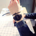 Student men and women couple watches Douson Odeh