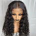 Human Hair With Small Curly Hair And Long Hair Sets Douson Odeh