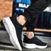 Sports Flying Woven Cold Sticky Ultralight Casual Running Shoes Douson Odeh