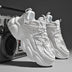Ins Super Fire Paris Old Shoes Men And Women Trend Korean Version Of The Wild Net Red Putian Poisonous Thick-soled Casual Sneakers Douson Odeh