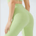 Nude Fitness Pants Women High Waist Sports Tight Cropped Pants