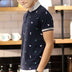 Short Sleeve T-shirt Men''s One Summer Men''s Thin Polo Shirt Fawn Print Lapel T-Shirt Large Douson Odeh