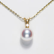 Sea Pearl Necklace Pendant