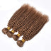 kinky curly wave human hair Douson Odeh