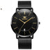 Valentine's Day Thin Men And Women Couple Electronic Quartz Watch