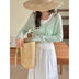Solid Color Long Sleeve Buckle Sun Protection Cardigan Sweater Douson Odeh