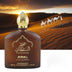 Middle Eastern Perfumes-Men's And Women's Long-lasting Fragrance, Perfume Douson Odeh