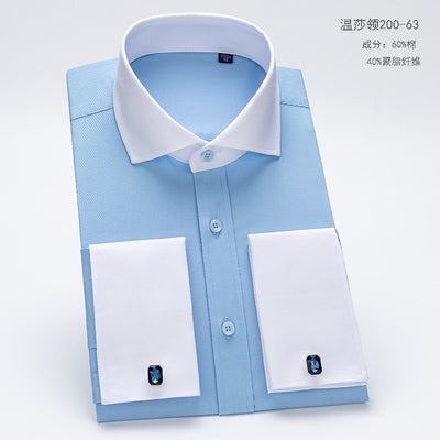 Men's French Cufflinks Shirt Business Formal Wear Cufflink