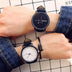 Student men and women couple watches Douson Odeh