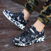 Children's Camo Shoes Light Sports Shoes Soft Bottom Douson Odeh