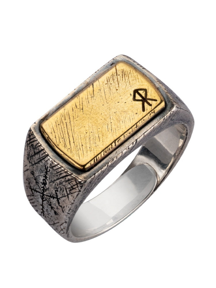 Nordic Viking Ring Silver Inlaid Copper