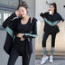 Yoga Clothes For Women New Autumn And Winter Multiple Pieces Exercise Workout Clothes Douson Odeh