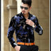 Long Sleeve Shirt Slim Fashion Men Douson Odeh