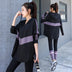 Yoga Clothes For Women New Autumn And Winter Multiple Pieces Exercise Workout Clothes Douson Odeh