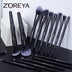 ZOREYA 15-Piece Makeup Brush Set with Black Handles Mi tienda