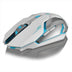 Mouse Wireless Rechargeable Notebook Desktop Home Office Universal Game Mute Luminous Douson Odeh