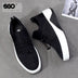 The spring and autumn season trend of Korean high shoes male head increased thick soled casual shoes handsome men sports shoes Douson Odeh