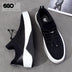 The spring and autumn season trend of Korean high shoes male head increased thick soled casual shoes handsome men sports shoes Douson Odeh
