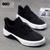 The spring and autumn season trend of Korean high shoes male head increased thick soled casual shoes handsome men sports shoes Douson Odeh