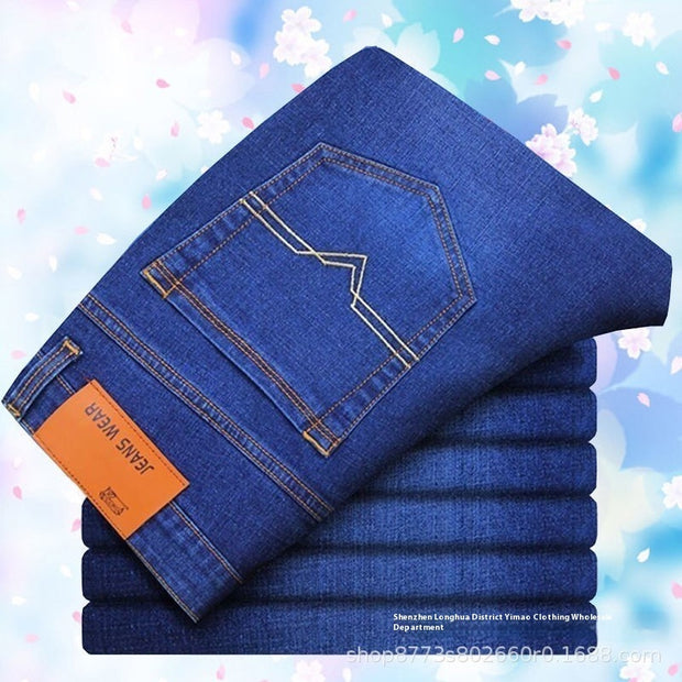 Men's Wear Business Casual Long Pants