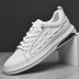 Leather Shoes Breathable Pattern Casual Sneakers Douson Odeh
