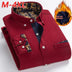 Winter Corduroy Fleece Warm Shirt Men Douson Odeh