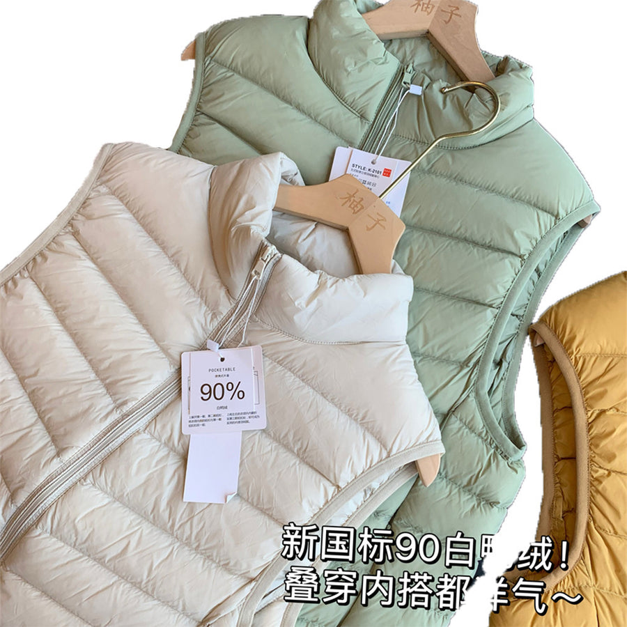 Plus Size Women's Winter Lightweight Down Vest