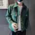 Casual Korean Style Trendy Autumn Wear Jacket Douson Odeh
