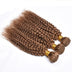 kinky curly wave human hair Douson Odeh