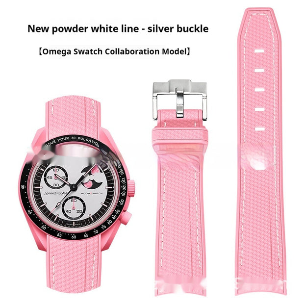 Liquid Silicone Curved Strap Watch Accessories