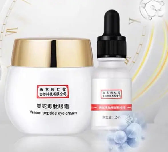 Anti wrinkle eye cream Douson Odeh