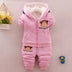 Kids' Winter 2019 Fleece Outfit - Thick Two-Piece Set Douson Odeh