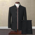 Youth Slim Fit Chinese Stand Collar Suit