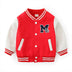 Children's Cardigan Jacket Baseball Sweater Set