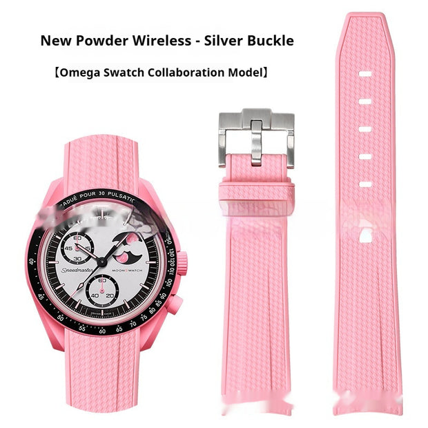Liquid Silicone Curved Strap Watch Accessories