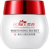 Whitening and diminishing spots moisturizing cream