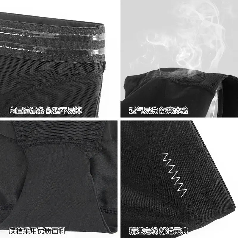 Seamless High Waisted Body Shaping Underwear Women Douson Odeh