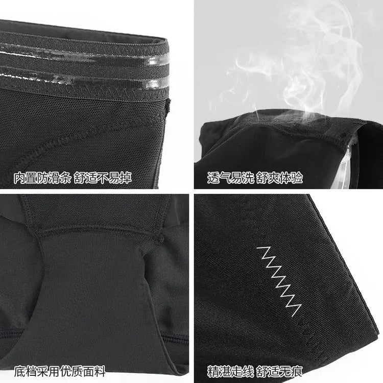 Seamless High Waisted Body Shaping Underwear Women Douson Odeh