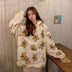 Women Winter Padded Hooded Clothes Trendy Douson Odeh