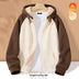 New Contrast Color Women's Clothing Winter Fleece-lined Casual Cardigan Coat Outerwear Women Douson Odeh