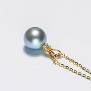 Sea Pearl Necklace Pendant