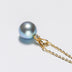 Sea Pearl Necklace Pendant