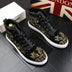 All-match high-top sneakers Douson Odeh